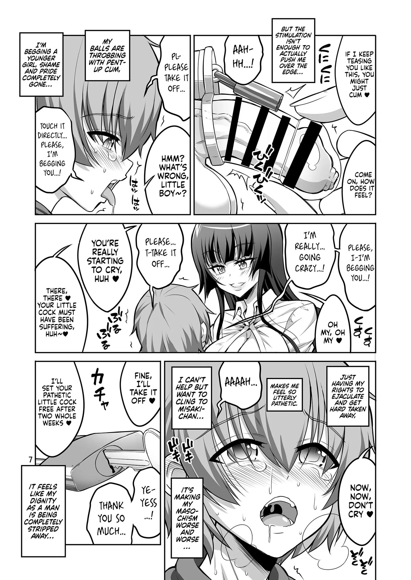 Futanari High School Girl Reverse Anal Sex Worker Ejaculation Control Training Chapter 1000 Page 6